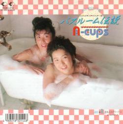 A-Cups(えーかっぷす)ディスコグラフィ