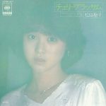 チェリーブラッサム