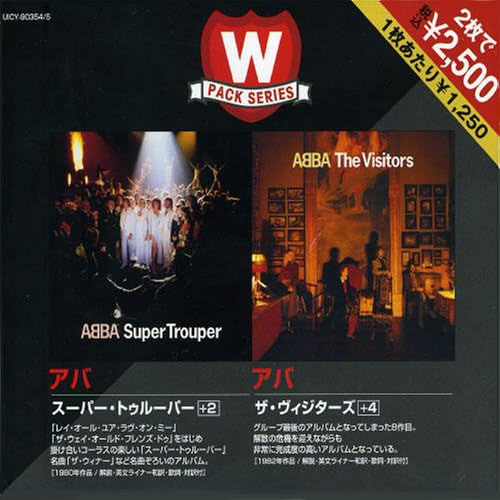 Super Trouper+2 / The Visitors+4