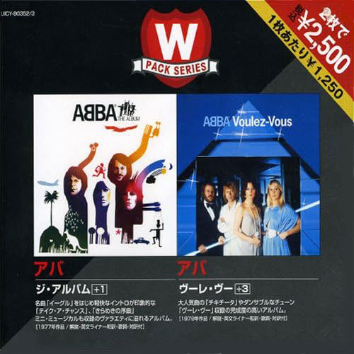 THE ALBUM+1 / Voulez-Vous+3