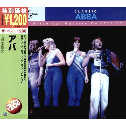 CLASSIC ABBA The Best 1200
