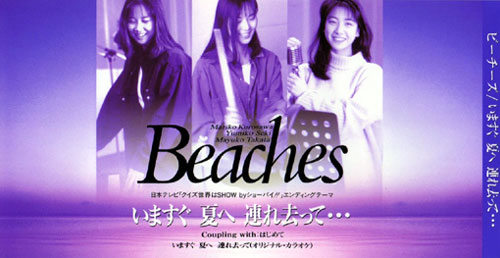 関ゆみ子/有馬 ゆみこ 関 有美子 瀬木 佑未子 グッド.モーニング　CD邦楽 関ゆみ子/有馬 ゆみこ 関 有美子 瀬木 佑未子 グッド.モーニング