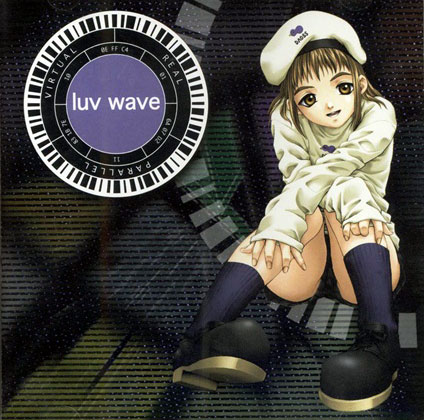 「luv wave」オリジナル・サウンドトラック 駿河屋 -<中古>luv wave オリジナルサウンドトラック（ゲーム）